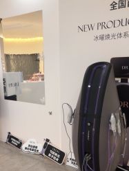 -VE专注问题肌·赛诺龙&科学美肤中心