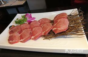 Snowflake Thin Beef Tongue