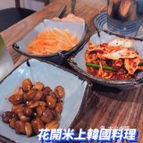 不追韓劇不穿韓服就是來北京路吃韓料理