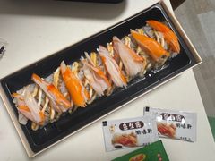 -松幸日式料理(中山路店)