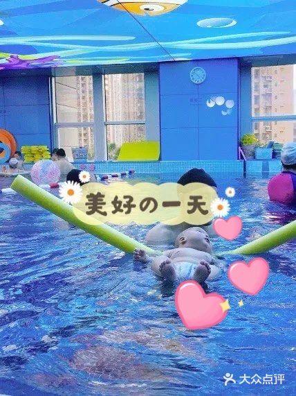 宝宝们都喜欢来这个超有意思的游泳馆