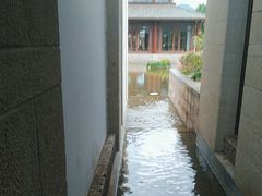 -丽江金茂凯悦臻选酒店-滇香馆