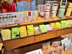 -煮叶(悠唐广场店)