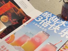 -海底捞火锅(万达广场店)