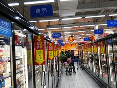 -沃尔玛购物广场(燕郊店)