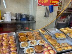 -恒兴发茶店(水巷口店)