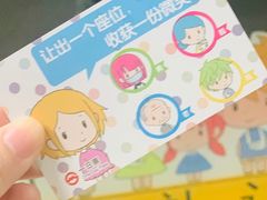 -商城路(地铁站)