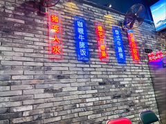 -华仔哥牛杂餐室