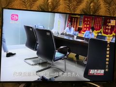 -JOYA湾悦国际酒店(世界之窗店)