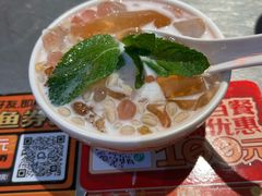 -探鱼·鲜青椒爽麻烤鱼(苏宁广场店)