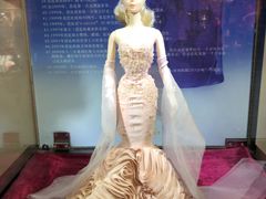 -连城·新天地(福华一路店)