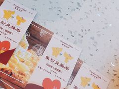 -尊宝比萨(科华店)