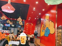 -宝葫芦西北茶食铺(中发源店)