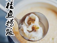 -瓷忆·瓷文化餐厅(上海店)