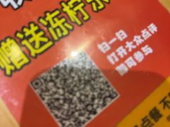 -阿鸡鱼庄·顺德鲜蒸小炒(亚运村店)