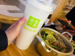 -奈雪的茶(市百一店)