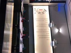 -周渝食惦·酸菜鱼精致川菜(横岗店)