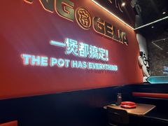 -胖哥俩肉蟹煲(福州仓山爱琴海店)