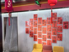 -范家小馆·四代传承烤鸭店(紫竹桥店)