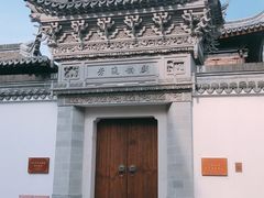 -川沙古镇-停车场