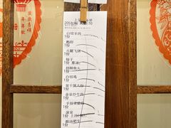 -翠姐姐农家大院·老底子萧山菜(建设一路店)
