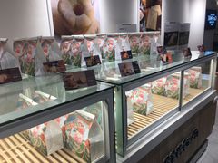 面包甜点陈列柜-爸爸糖吐司面包(重庆解放碑英利大融城店)