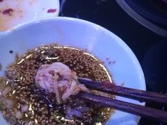 -狼爱上羊音乐火锅