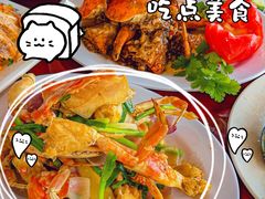 -岛中岛·海鲜大排档·万宁老字号(东澳店)
