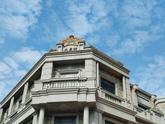 -广州西关永庆坊旅游区