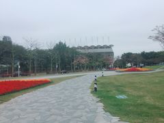 -二沙岛艺术公园