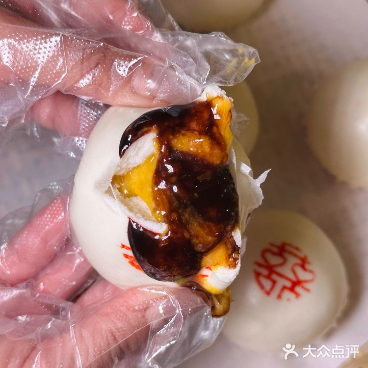 北京的！感谢网友推荐，味道巨好……