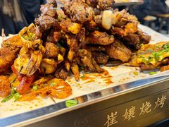-崔孃烧烤
