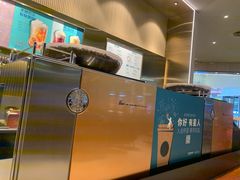 -星巴克臻选(江门汇悦大融城店)