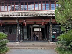 -蒋氏故居