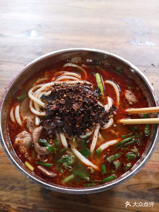 北门张家羊肉粉-图片-桐梓县美食-大众点评网