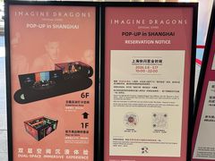 -美罗城