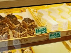 -包满意面包糕点(东坝店)