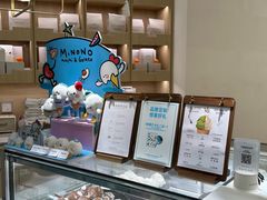 -米糯糯·MINONO·大福冰淇淋(青岛万象城店)
