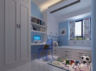 设计理念:本案例为现代风格家居,大量运用高纯色彩