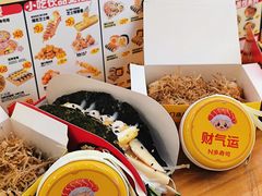 -n多寿司(滨湖万达广场店)