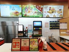 -塔斯汀中国汉堡(浦东绿地东海岸店)