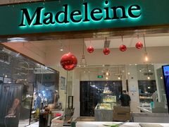 门面-Madeleine玛德琳(永平里店)