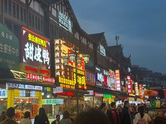 -张公桥美食街