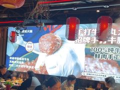 -川味观·鲜货火锅(西湖文化广场店)