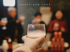 -闲亭(九眼桥店)