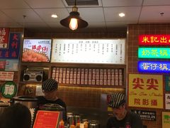 -美芝莲(领展购物广场中关村店)