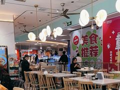 -苏晓玥·江南小吃(深圳北站店)