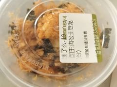 -泰熙家(璧山俊豪店)