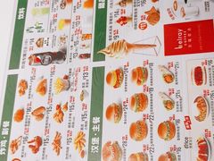 -德克士(前门店)