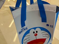 -泽田本家·铜锣烧(环贸店)